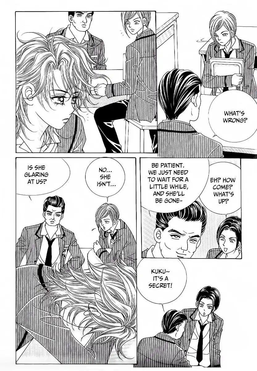 Boy of the Female Wolf Chapter 81 16